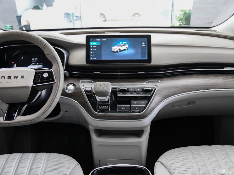 上汽集团 荣威iMAX8 EV 2022款 豪华版 上汽集团 荣威iMAX8 EV 2022款 豪华版