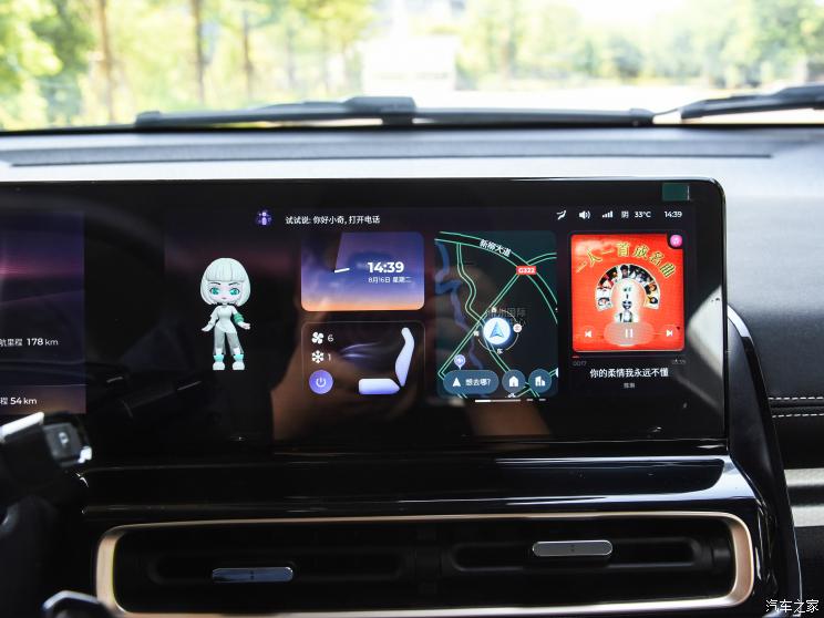 上汽通用五菱 宝骏KiWi EV 2023款 大疆版 磷酸铁锂 上汽通用五菱 宝骏KiWi EV 2023款 大疆版 磷酸铁锂