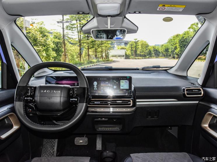 上汽通用五菱 宝骏KiWi EV 2023款 大疆版 磷酸铁锂 上汽通用五菱 宝骏KiWi EV 2023款 大疆版 磷酸铁锂