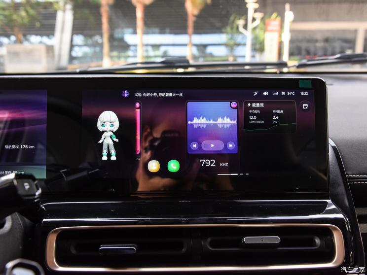 上汽通用五菱 宝骏KiWi EV 2023款 大疆版 磷酸铁锂 上汽通用五菱 宝骏KiWi EV 2023款 大疆版 磷酸铁锂