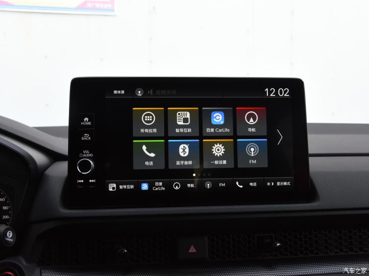 东风本田 本田CR-V 2023款 240TURBO 两驱 5座 东风本田 本田CR-V 2023款 240TURBO 两驱 5座