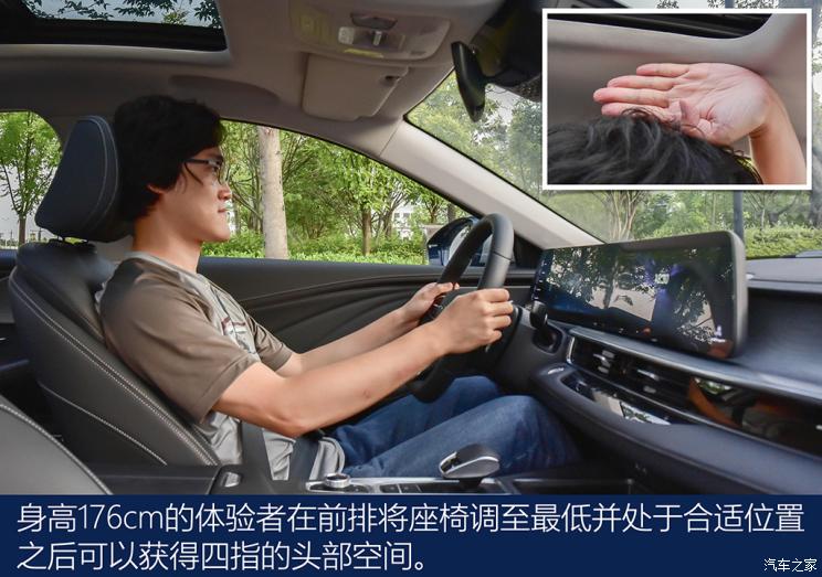 奇瑞汽车 艾瑞泽8 2022款 1.6T 基本型 奇瑞汽车 艾瑞泽8 2022款 1.6T 基本型