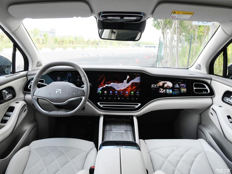 飞凡汽车 飞凡R7 2022款 激光雷达版 飞凡汽车 飞凡R7 2022款 激光雷达版