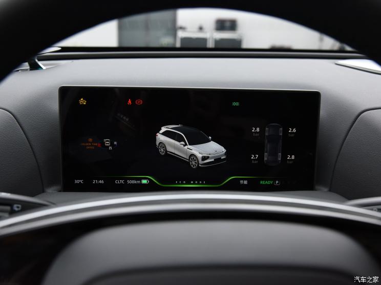 小鹏汽车 小鹏G9 2022款 四驱基本型 小鹏汽车 小鹏G9 2022款 四驱基本型