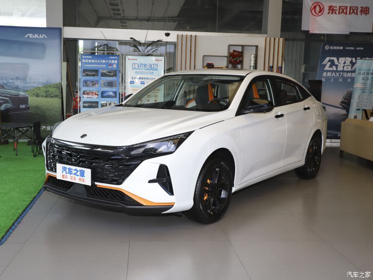 东风乘用车 奕炫 2023款 马赫版 1.5L 自动追影版