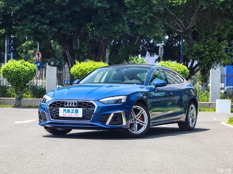 奥迪(进口) 奥迪A5 2023款 Sportback 40 TFSI 时尚动感型 奥迪(进口) 奥迪A5 2023款 Sportback 40 TFSI 时尚动感型