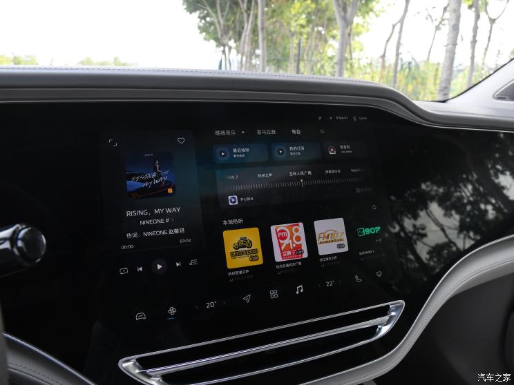 飞凡汽车 飞凡R7 2022款 激光雷达版 飞凡汽车 飞凡R7 2022款 激光雷达版