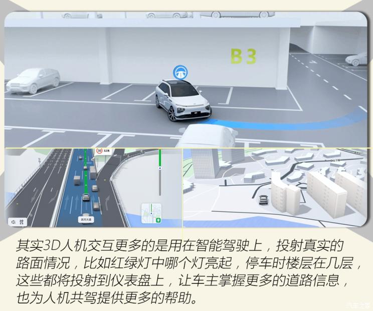 小鹏汽车 小鹏G9 2022款 两驱基本型 小鹏汽车 小鹏G9 2022款 两驱基本型