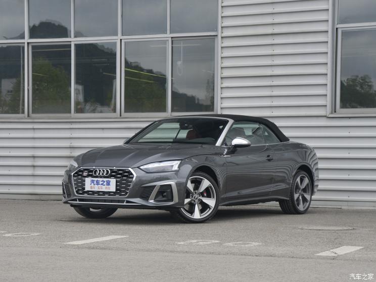 奥迪(进口) 奥迪S5 2023款 S5 3.0T Cabriolet 奥迪(进口) 奥迪S5 2023款 S5 3.0T Cabriolet