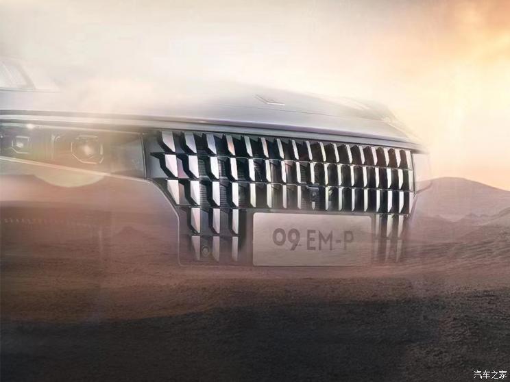 领克 领克09新能源 2022款 EM-P 基本型 领克 领克09新能源 2022款 EM-P 基本型