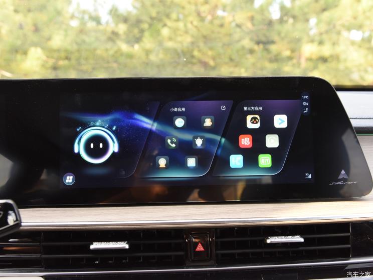 奇瑞汽车 艾瑞泽8 2022款 1.6T DCT臻 奇瑞汽车 艾瑞泽8 2022款 1.6T DCT臻