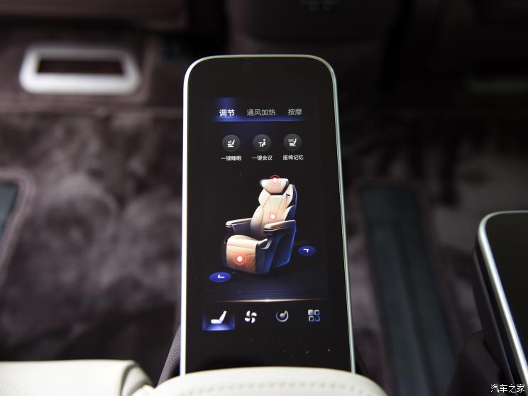 一汽红旗 红旗HQ9 2022款 2.0T 基本型 一汽红旗 红旗HQ9 2022款 2.0T 基本型