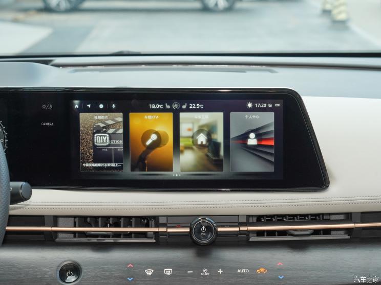 东风日产 Ariya 2022款 两驱长续航高配版 东风日产 Ariya 2022款 两驱长续航高配版