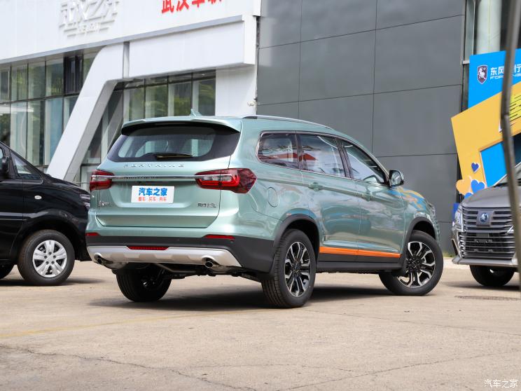 东风风行 风行T5 2022款 马赫版 1.5T DCT激擎款 东风风行 风行T5 2022款 马赫版 1.5T DCT激擎款