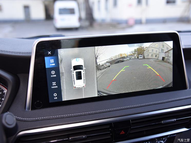 上汽大通 上汽大通MAXUS D90 Pro 2021款 2.0T 汽油四驱豪华版 6座 上汽大通 上汽大通MAXUS D90 Pro 2021款 2.0T 汽油四驱豪华版 6座