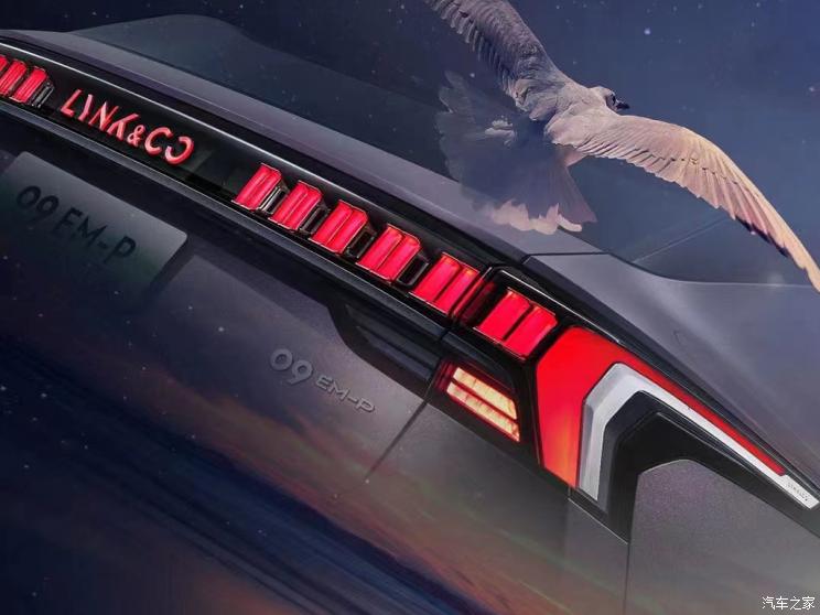 领克 领克09新能源 2022款 EM-P 基本型 领克 领克09新能源 2022款 EM-P 基本型