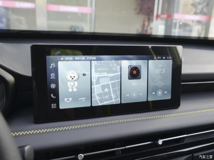 上汽通用五菱 五菱星驰 2022款 1.5T CVT基本型 上汽通用五菱 五菱星驰 2022款 1.5T CVT基本型