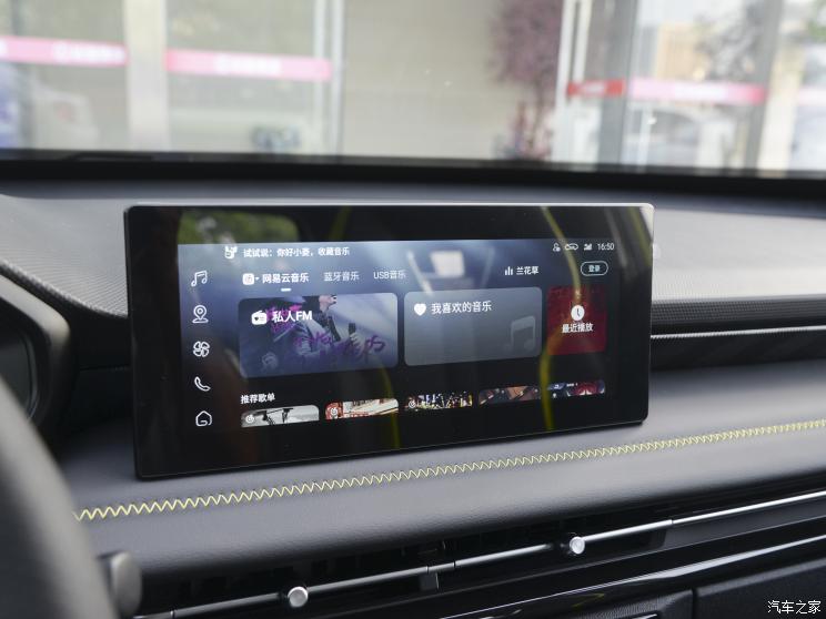 上汽通用五菱 五菱星驰 2022款 1.5T CVT基本型 上汽通用五菱 五菱星驰 2022款 1.5T CVT基本型