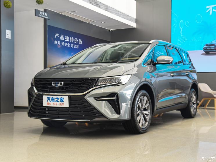 吉利汽车 嘉际 2023款 嘉际L 1.5TD DCT豪华型 吉利汽车 嘉际 2023款 嘉际L 1.5TD DCT豪华型