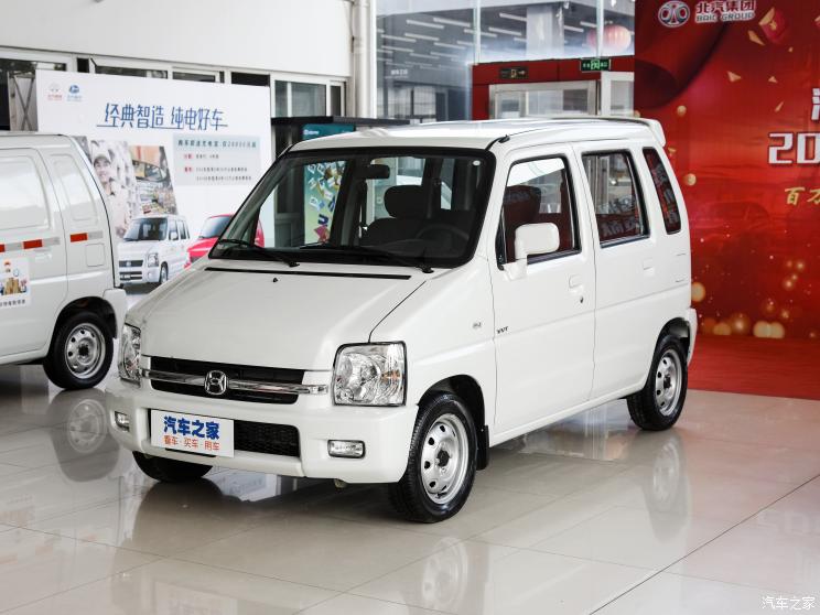 北汽昌河 昌河北斗星 2020款 1.4L 超值版 北汽昌河 昌河北斗星 2020款 1.4L 超值版