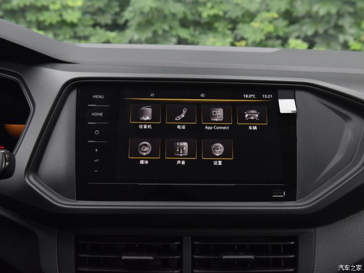 上汽大众 途铠 2022款 1.5L 自动风尚版 上汽大众 途铠 2022款 1.5L 自动风尚版