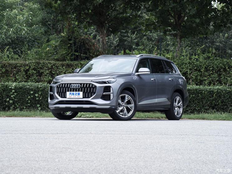 上汽奥迪 奥迪Q6 2022款 45 TFSI quattro 齐云型 Light 羽林套装 上汽奥迪 奥迪Q6 2022款 45 TFSI quattro 齐云型 Light 羽林套装