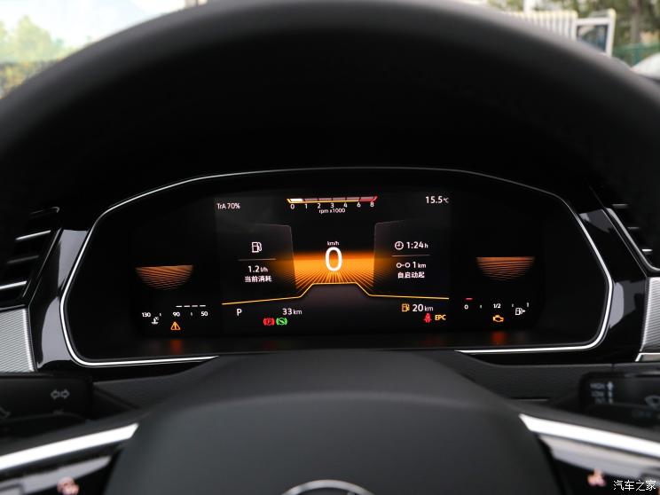 一汽-大众 迈腾 2022款 330TSI DSG领先型 一汽-大众 迈腾 2022款 330TSI DSG领先型