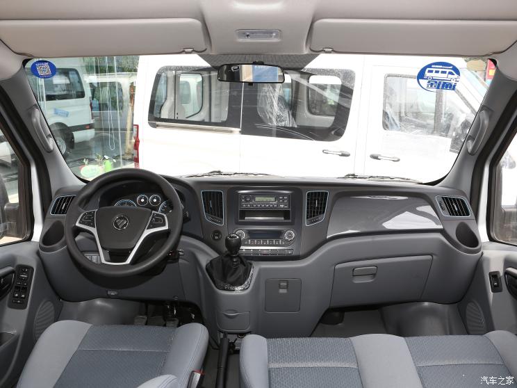 福田汽车 图雅诺 2022款 2.0T手动通途多功能长轴中顶后单胎5/6/7/9座4F20TC3