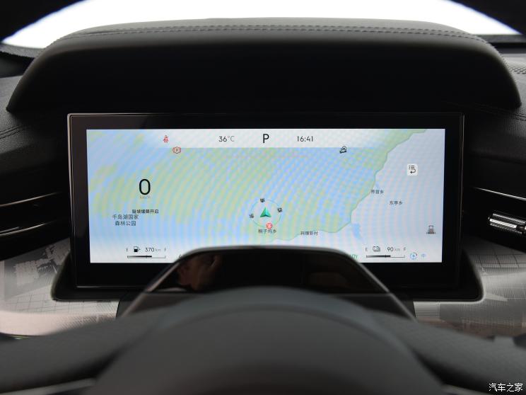 领克 领克09新能源 2023款 2.0TD EM-P 远航版PM 七座 领克 领克09新能源 2023款 2.0TD EM-P 远航版PM 七座