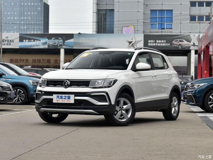 上汽大众 途铠 2022款 1.5L 自动风尚版 上汽大众 途铠 2022款 1.5L 自动风尚版