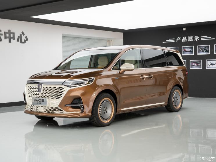 联合改装 iMAX8全家版 2023款 2.0T 全家挚爱版 联合改装 iMAX8全家版 2023款 2.0T 全家挚爱版