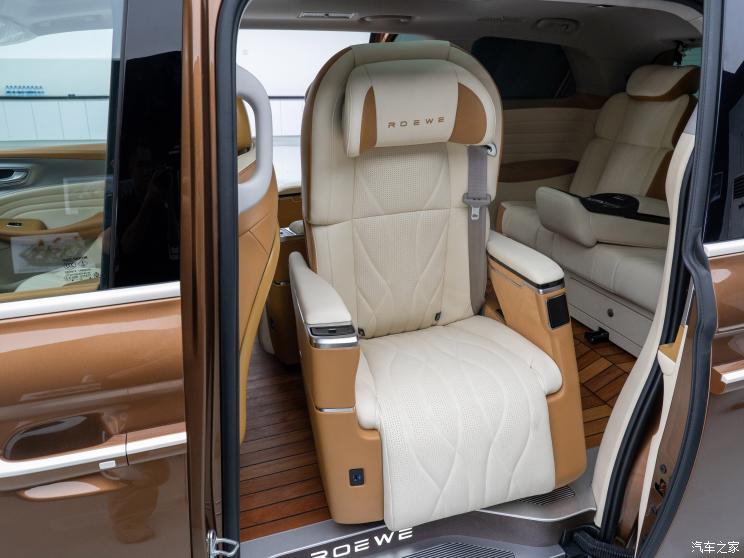 联合改装 iMAX8全家版 2023款 2.0T 全家挚爱版 联合改装 iMAX8全家版 2023款 2.0T 全家挚爱版