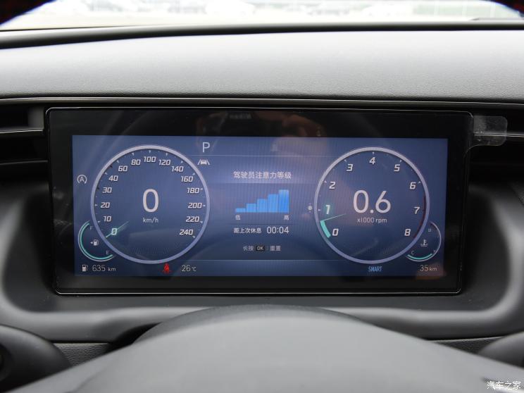 北京现代 途胜 2022款 途胜L 1.5T 20周年纪念款 N Line 北京现代 途胜 2022款 途胜L 1.5T 20周年纪念款 N Line