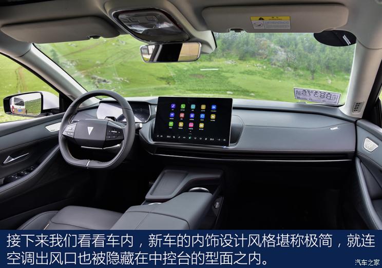 长安深蓝 长安深蓝SL03 2022款 1.5L 增程版 长安深蓝 长安深蓝SL03 2022款 1.5L 增程版