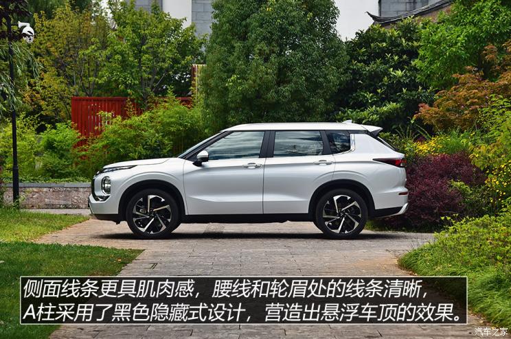 广汽三菱 欧蓝德 2022款 1.5T CVT四驱高配版 7座 广汽三菱 欧蓝德 2022款 1.5T CVT四驱高配版 7座