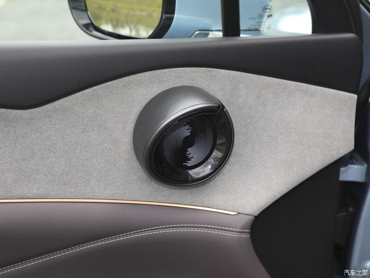 比亚迪 护卫舰07 2023款 DM-i 高配版 比亚迪 护卫舰07 2023款 DM-i 高配版