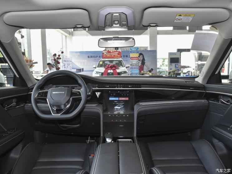 东风日产 启辰星 2021款 260T 自动星尚版 东风日产 启辰星 2021款 260T 自动星尚版