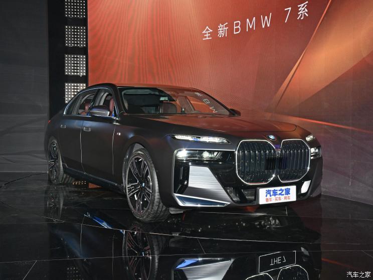 宝马(进口) 宝马7系 2023款 740Li M运动套装 宝马(进口) 宝马7系 2023款 740Li M运动套装