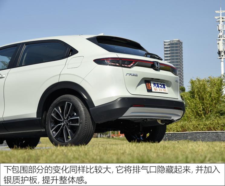 广汽本田 缤智 2023款 1.5L CVT高配版 广汽本田 缤智 2023款 1.5L CVT高配版