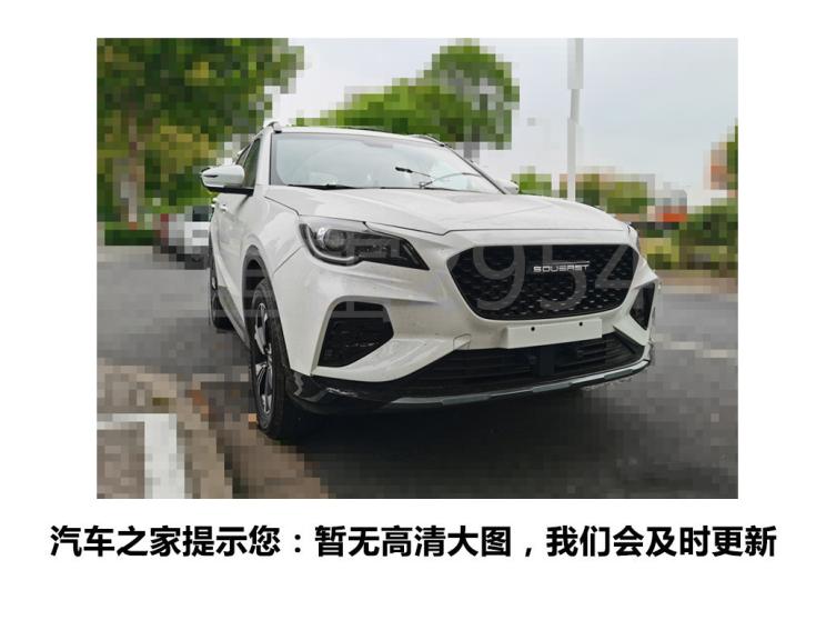东南汽车 东南DX8S 2022款 1.5T DCT远航版 7座 东南汽车 东南DX8S 2022款 1.5T DCT远航版 7座