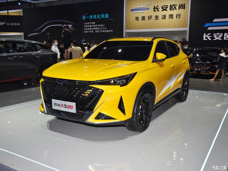 长安汽车 长安欧尚X5 PLUS 2023款 1.5T DCT先锋型 长安汽车 长安欧尚X5 PLUS 2023款 1.5T DCT先锋型