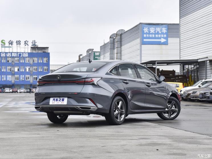 长安汽车 锐程PLUS 2023款 1.5T DCT尊贵型 长安汽车 锐程PLUS 2023款 1.5T DCT尊贵型