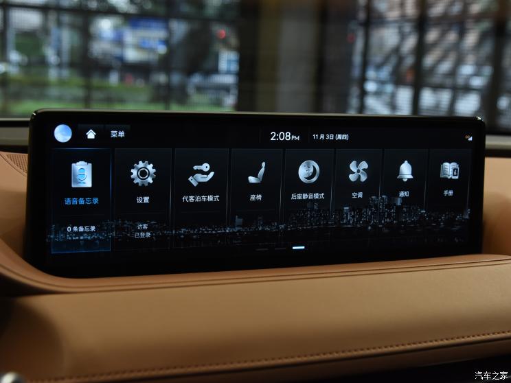 捷尼赛思 捷尼赛思纯电G80 2023款 纯电G80 旗舰版 捷尼赛思 捷尼赛思纯电G80 2023款 纯电G80 旗舰版