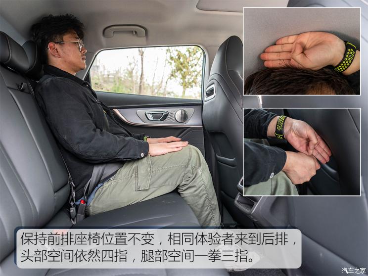 奇瑞汽车 欧萌达 2022款 1.6TGDI DCT超维版 奇瑞汽车 欧萌达 2022款 1.6TGDI DCT超维版