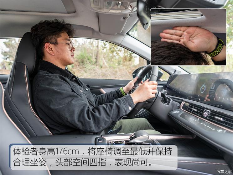 奇瑞汽车 欧萌达 2022款 1.6TGDI DCT超维版 奇瑞汽车 欧萌达 2022款 1.6TGDI DCT超维版