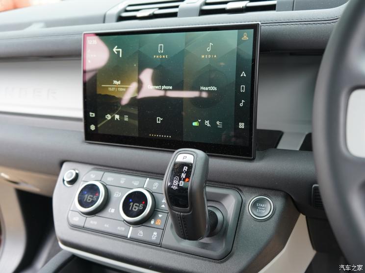 路虎(进口) 路虎卫士 2023款 130 First Edition 路虎(进口) 路虎卫士 2023款 130 First Edition