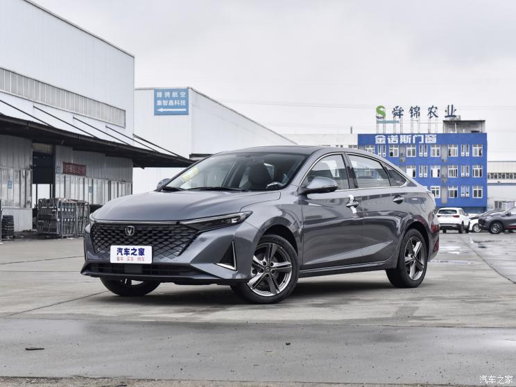 长安汽车 锐程PLUS 2023款 1.5T DCT尊贵型 长安汽车 锐程PLUS 2023款 1.5T DCT尊贵型