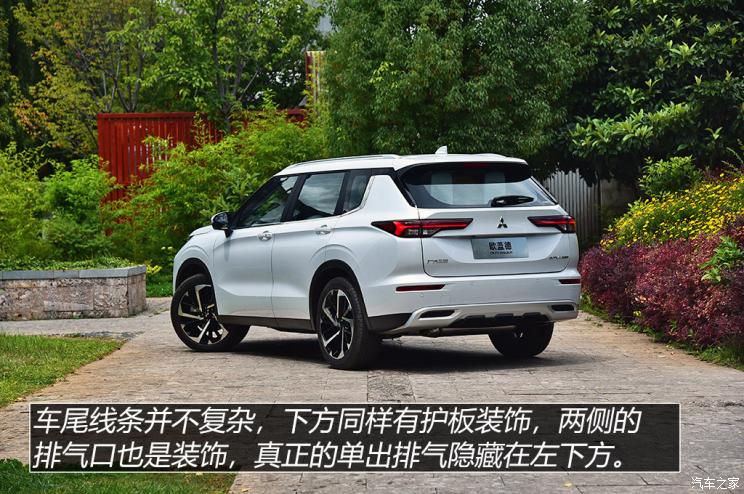 广汽三菱 欧蓝德 2022款 1.5T CVT四驱高配版 7座 广汽三菱 欧蓝德 2022款 1.5T CVT四驱高配版 7座