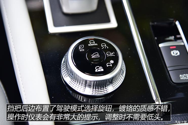 广汽三菱 欧蓝德 2022款 1.5T CVT四驱高配版 7座 广汽三菱 欧蓝德 2022款 1.5T CVT四驱高配版 7座