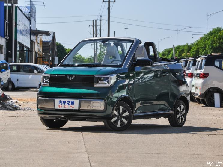 上汽通用五菱 宏光MINIEV 2022款 敞篷版 上汽通用五菱 宏光MINIEV 2022款 敞篷版